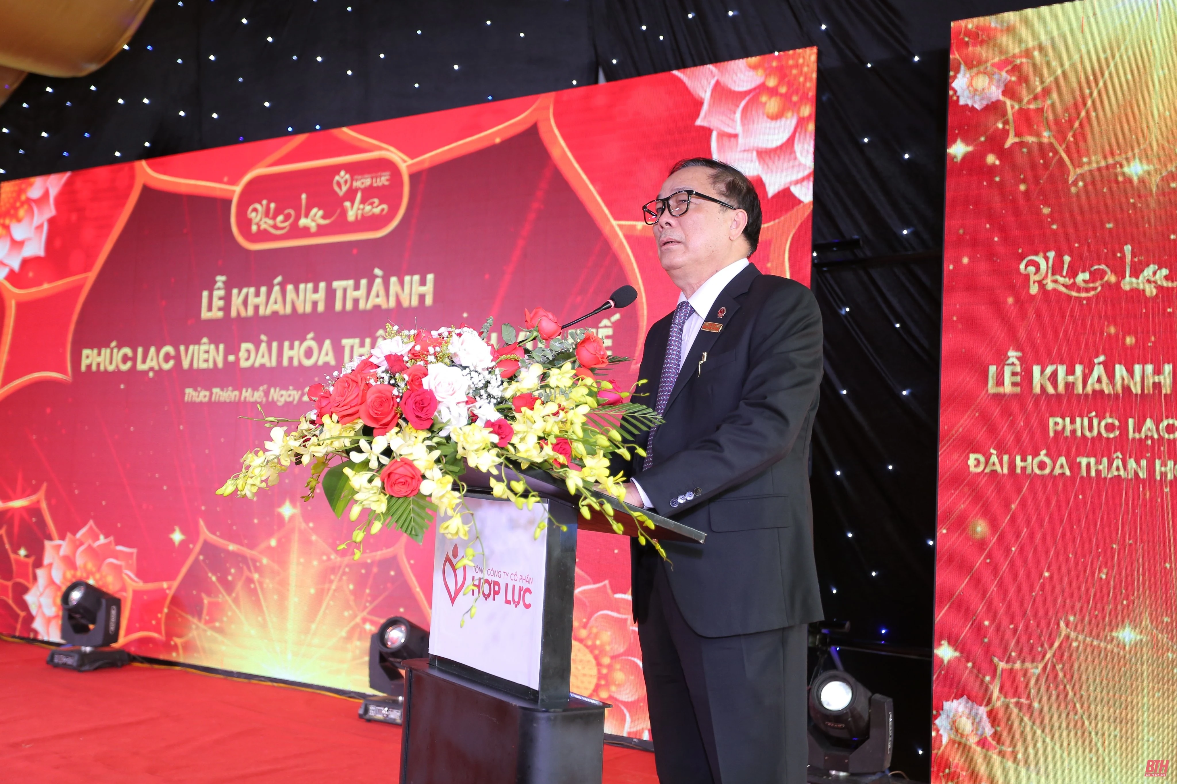 Tổng Công ty CP Hợp Lực khánh thành Phúc Lạc Viên - Đài hóa thân hoàn vũ Huế