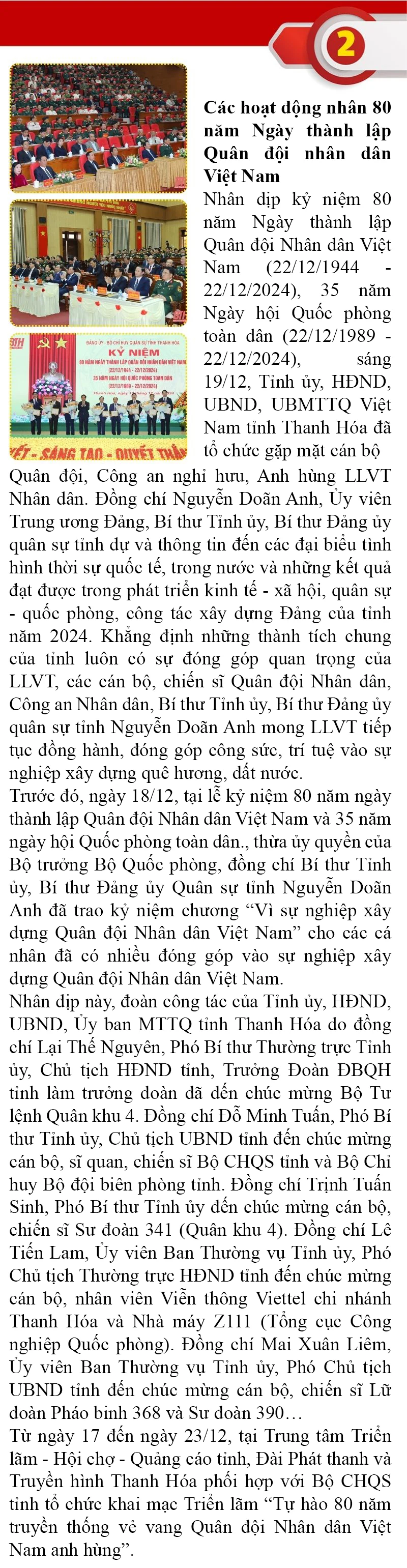 Những sự kiện nổi bật trong tuần