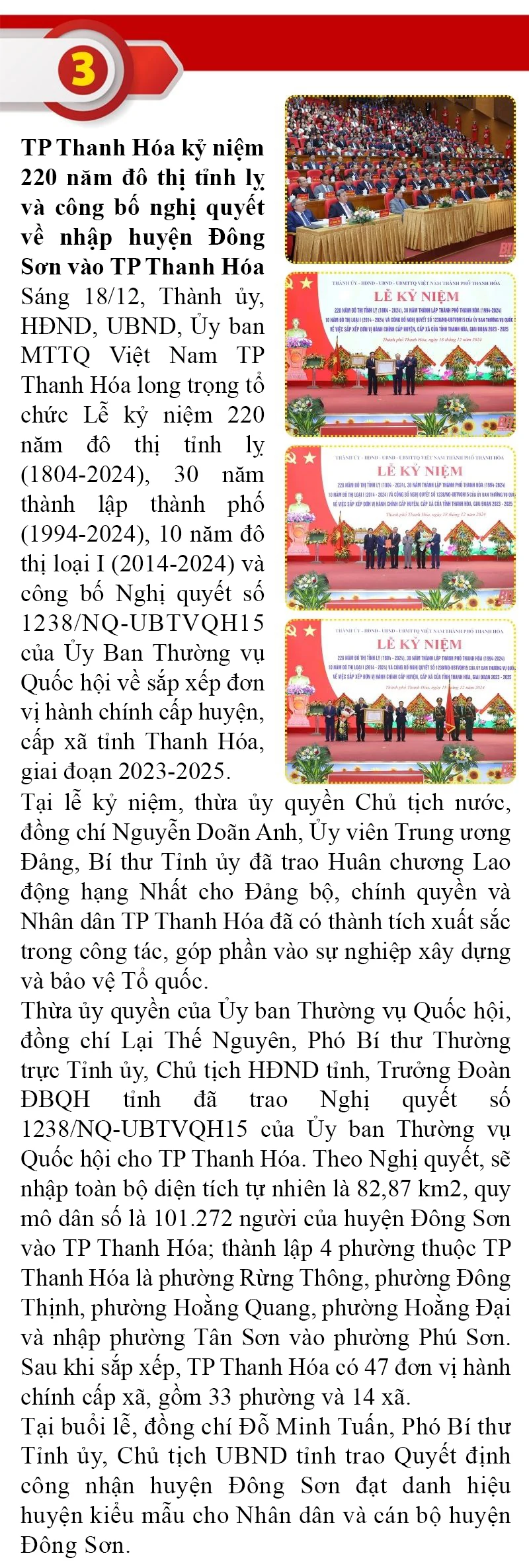 Những sự kiện nổi bật trong tuần