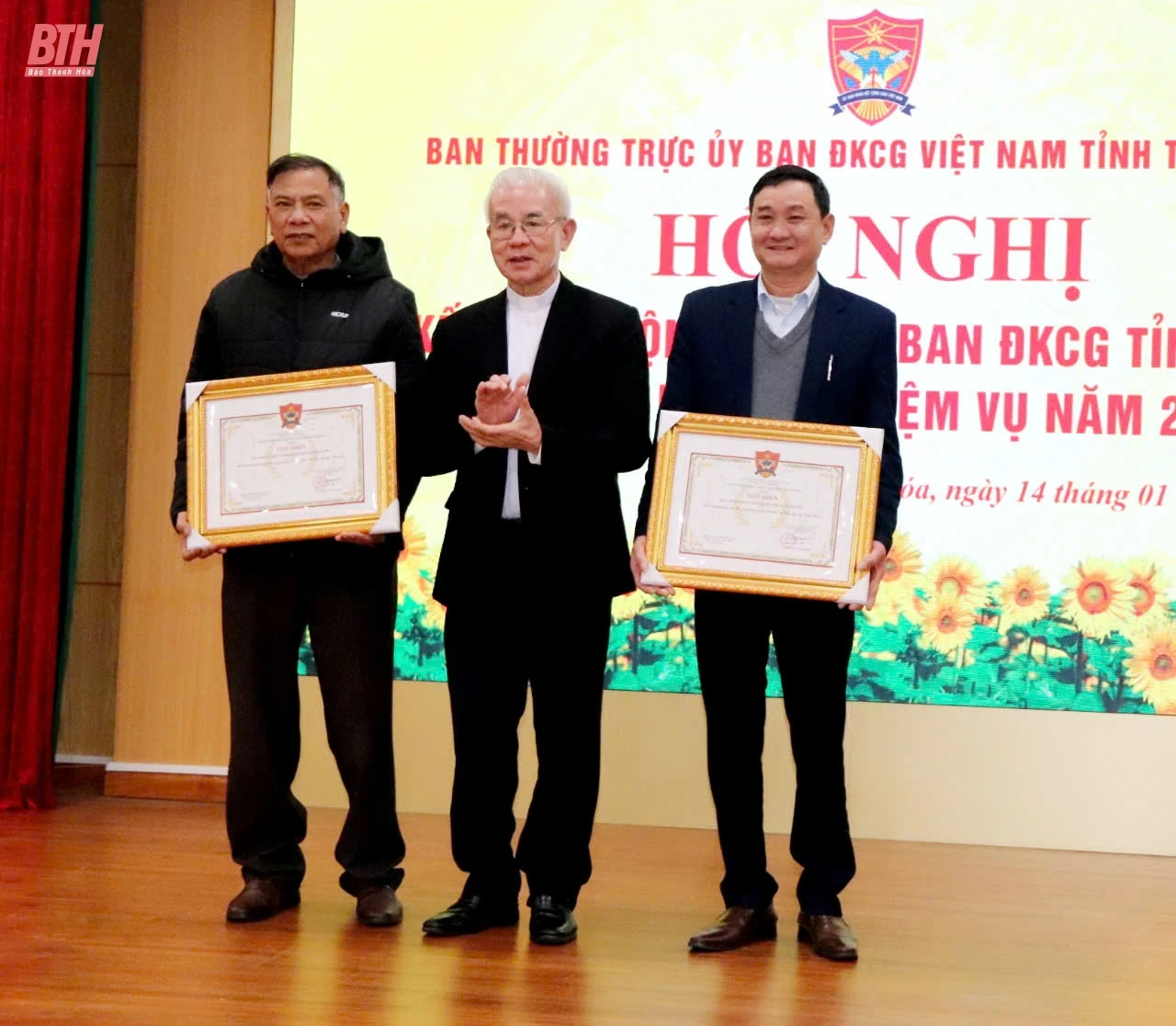 Ủy ban Đoàn kết Công giáo tỉnh Thanh Hóa tổng kết hoạt động năm 2024, triển khai nhiệm vụ năm 2025