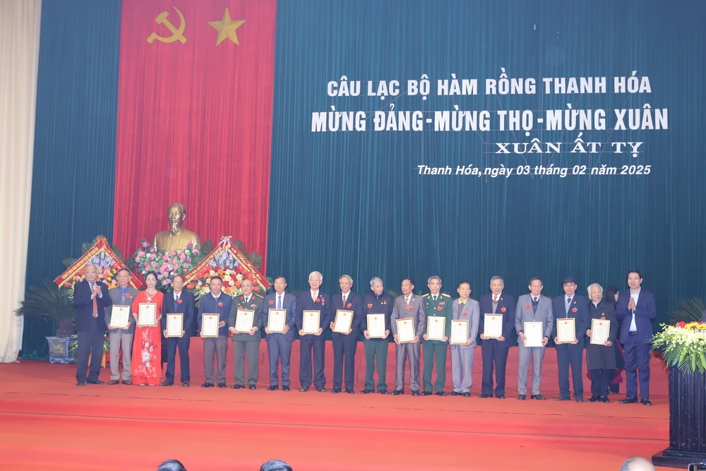 Câu lạc bộ Hàm Rồng “Mừng Đảng - Mừng thọ - Mừng xuân”