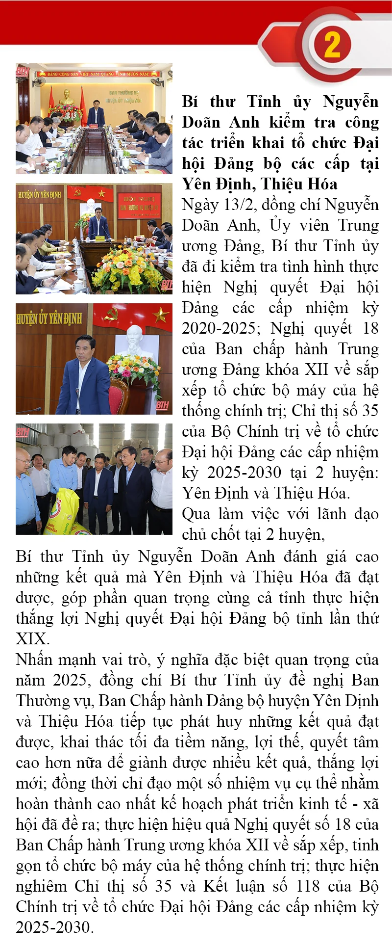 Những sự kiện nổi bật trong tuần