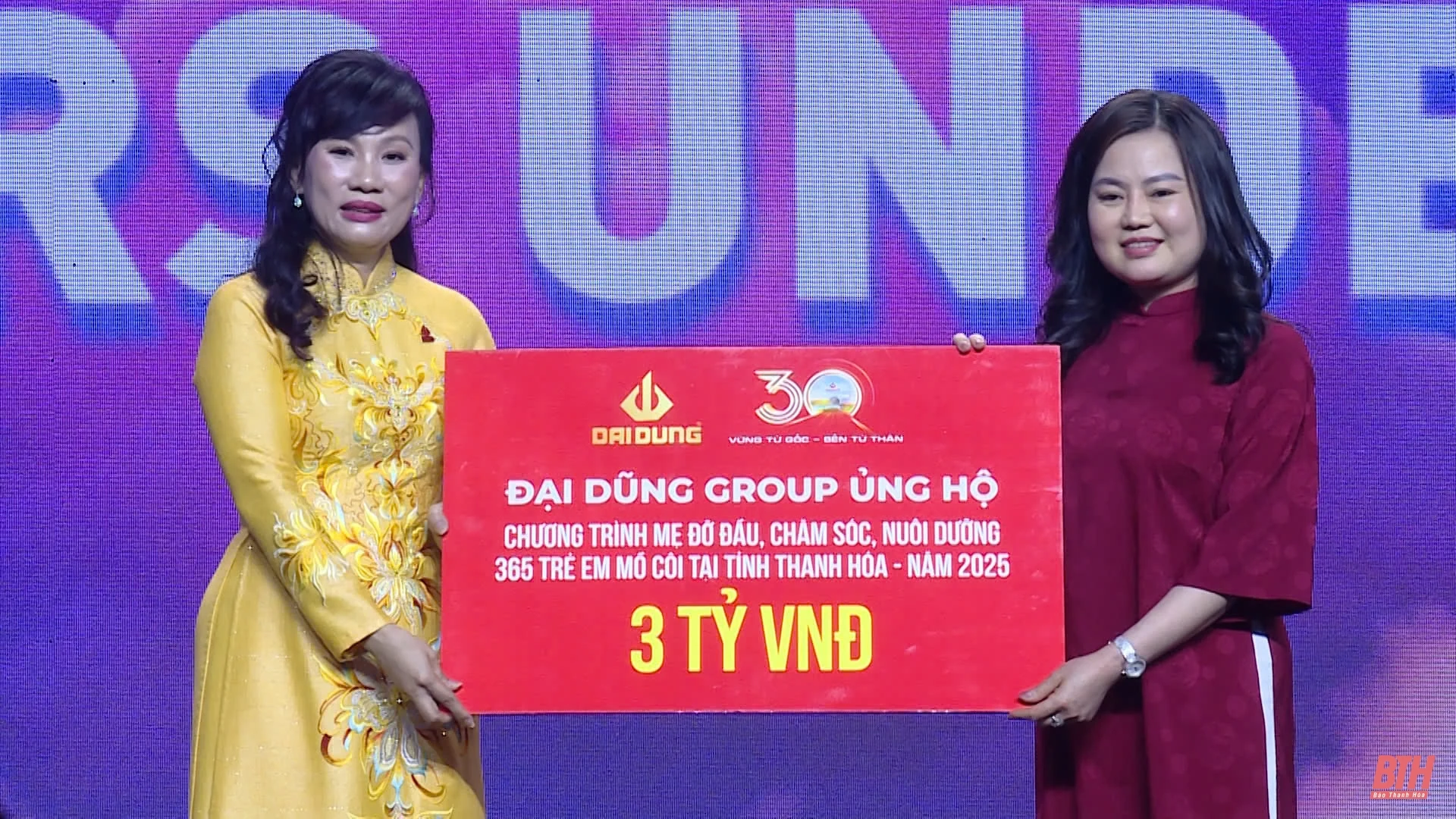 Đại Dũng Group kỷ niệm 30 năm thành lập