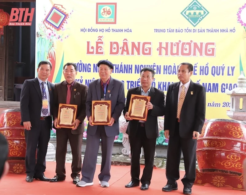 Lễ dâng hương tưởng niệm Thánh Nguyên Hoàng đế Hồ Quý Ly và kỷ niệm vương triều Hồ khai Đàn tế Nam Giao