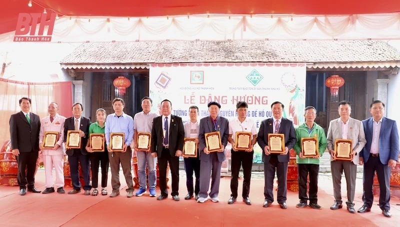 Lễ dâng hương tưởng niệm Thánh Nguyên Hoàng đế Hồ Quý Ly và kỷ niệm vương triều Hồ khai Đàn tế Nam Giao