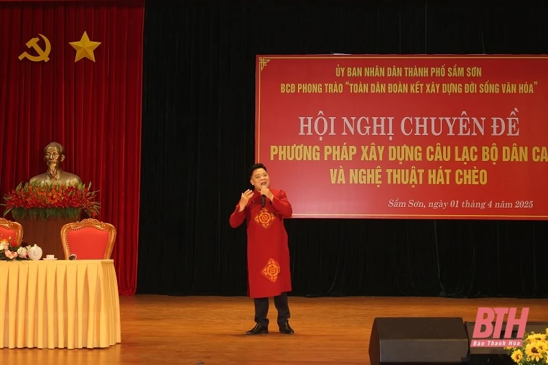 Hội nghị chuyên đề “Phương pháp xây dựng câu lạc bộ dân ca và nghệ thuật hát chèo”