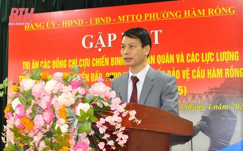 Gặp mặt, tri ân các lực lượng tham gia chiến đấu, phục vụ chiến đấu bảo vệ cầu Hàm Rồng