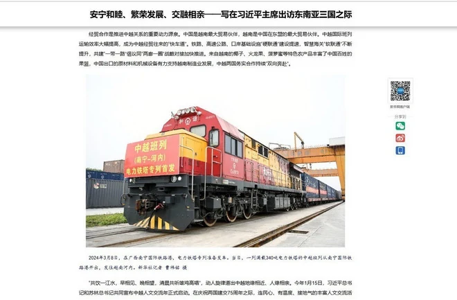 Tiếp tục củng cố tình hữu nghị “vừa là đồng chí, vừa là anh em” Việt-Trung