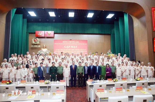 Tổng Bí thư Tô Lâm: Chúng ta kiên định mục tiêu tăng trưởng kinh tế đã đề ra