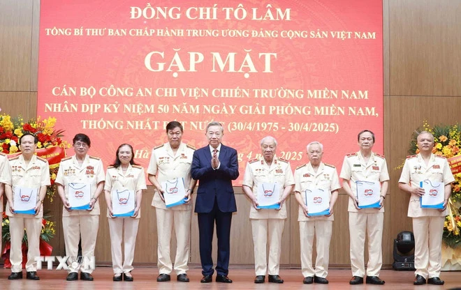 Tổng Bí thư Tô Lâm: Chúng ta kiên định mục tiêu tăng trưởng kinh tế đã đề ra