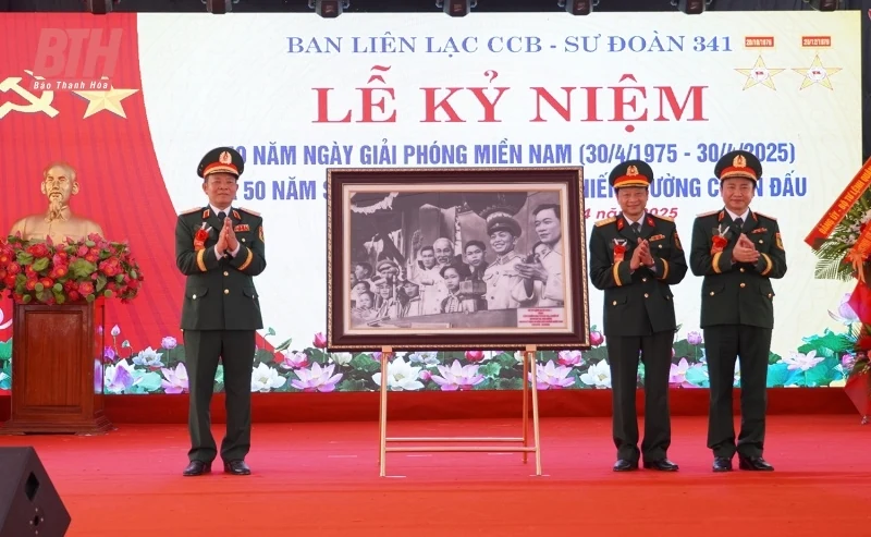 Kỷ niệm 50 năm Sư đoàn 341 xuất quân vào chiến trường chiến đấu