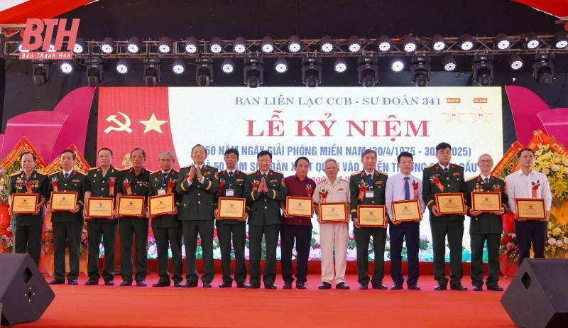 Kỷ niệm 50 năm Sư đoàn 341 xuất quân vào chiến trường chiến đấu