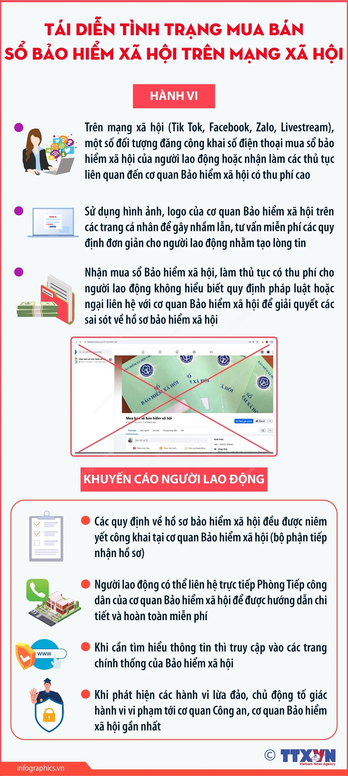 Tái diễn tình trạng mua bán sổ bảo hiểm xã hội trên mạng xã hội