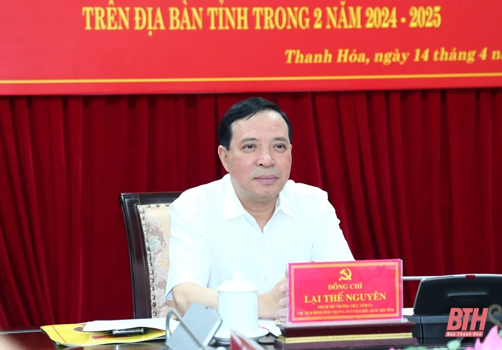 Đẩy nhanh tiến độ xây dựng nhà ở cho hộ nghèo, hộ gia đình chính sách, hộ còn khó khăn về nhà ở