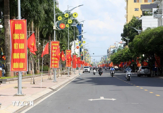 Phương án sắp xếp, sáp nhập đơn vị hành chính cấp tỉnh