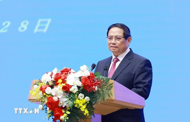 Thông cáo báo chí chung nhân chuyến thăm của Thủ tướng Nhật Bản Ishiba Shigeru