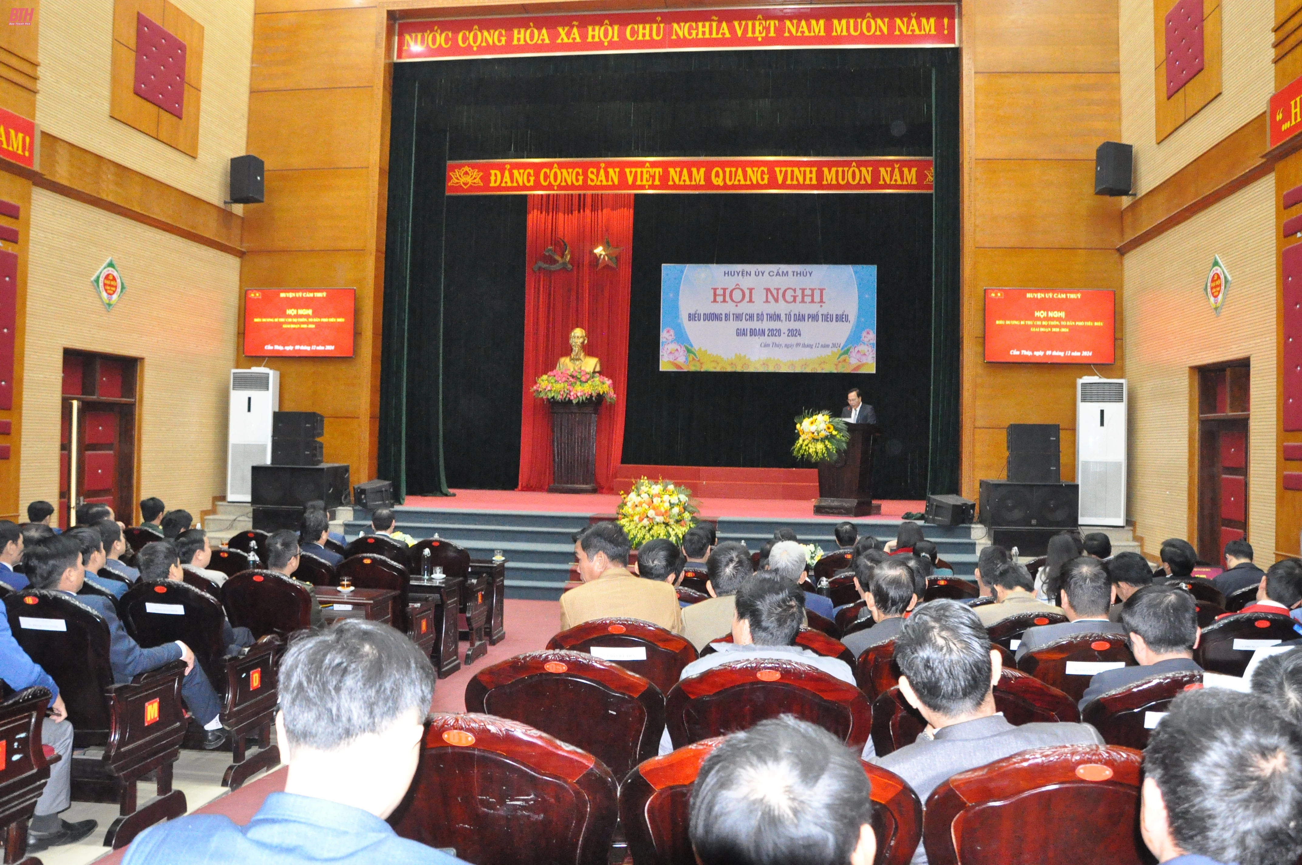 Gần dân, sát dân: Bài học lịch sử và yêu cầu đặt ra trong giai đoạn hiện nay