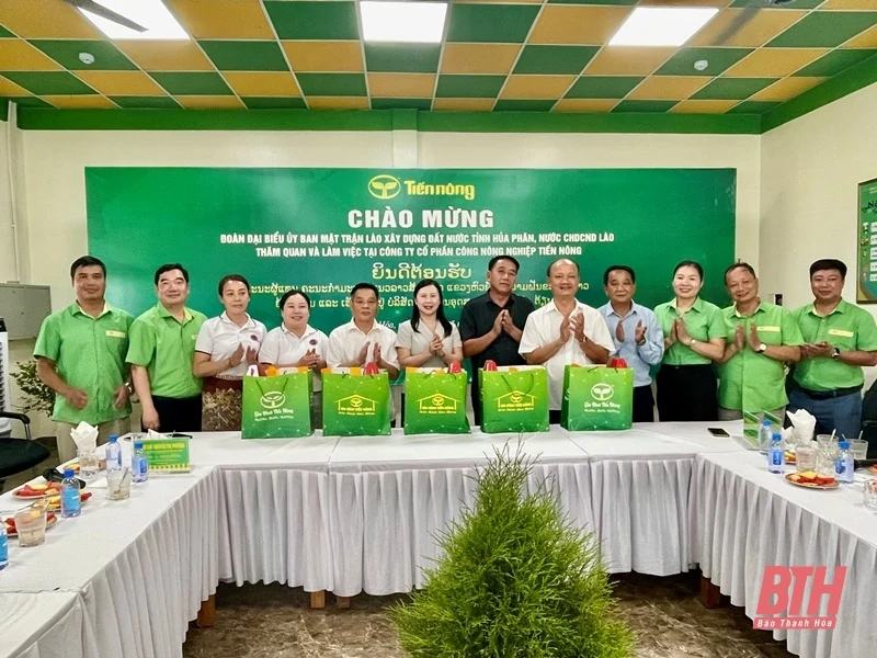 Đoàn đại biểu Ủy ban Mặt trận Lào xây dựng đất nước tỉnh Hủa Phăn tham quan, tìm hiểu tại tỉnh Thanh Hóa