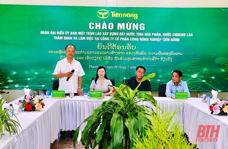 Đoàn đại biểu Ủy ban Mặt trận Lào xây dựng đất nước tỉnh Hủa Phăn tham quan, tìm hiểu tại tỉnh Thanh Hóa