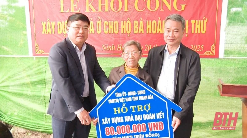 Thị xã Nghi Sơn phấn đấu hoàn thành xây dựng mới và sửa chữa nhà theo Chỉ thị số 22-CT/TU trước ngày 30/6