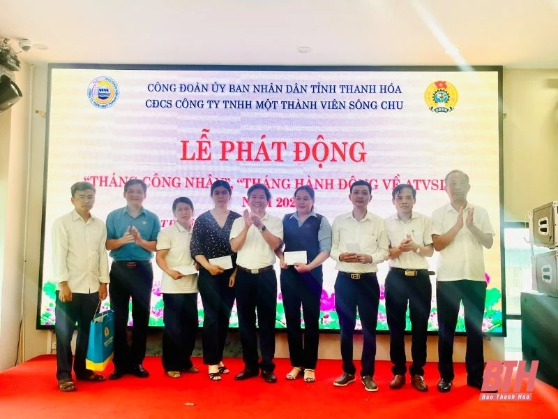 Công ty Sông Chu phát động Tháng Công nhân năm 2025