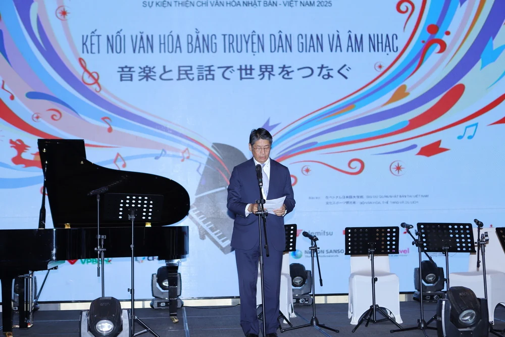 Bí thư Tỉnh ủy Nguyễn Doãn Anh tiếp xã giao Đại sứ Đặc mệnh toàn quyền Nhật Bản tại Việt Nam và dự chương trình “Kết nối văn hóa bằng truyện dân gian và âm nhạc”