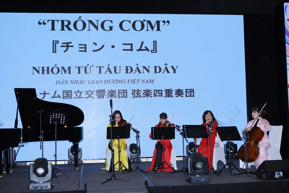 Bí thư Tỉnh ủy Nguyễn Doãn Anh tiếp xã giao Đại sứ Đặc mệnh toàn quyền Nhật Bản tại Việt Nam và dự chương trình “Kết nối văn hóa bằng truyện dân gian và âm nhạc”