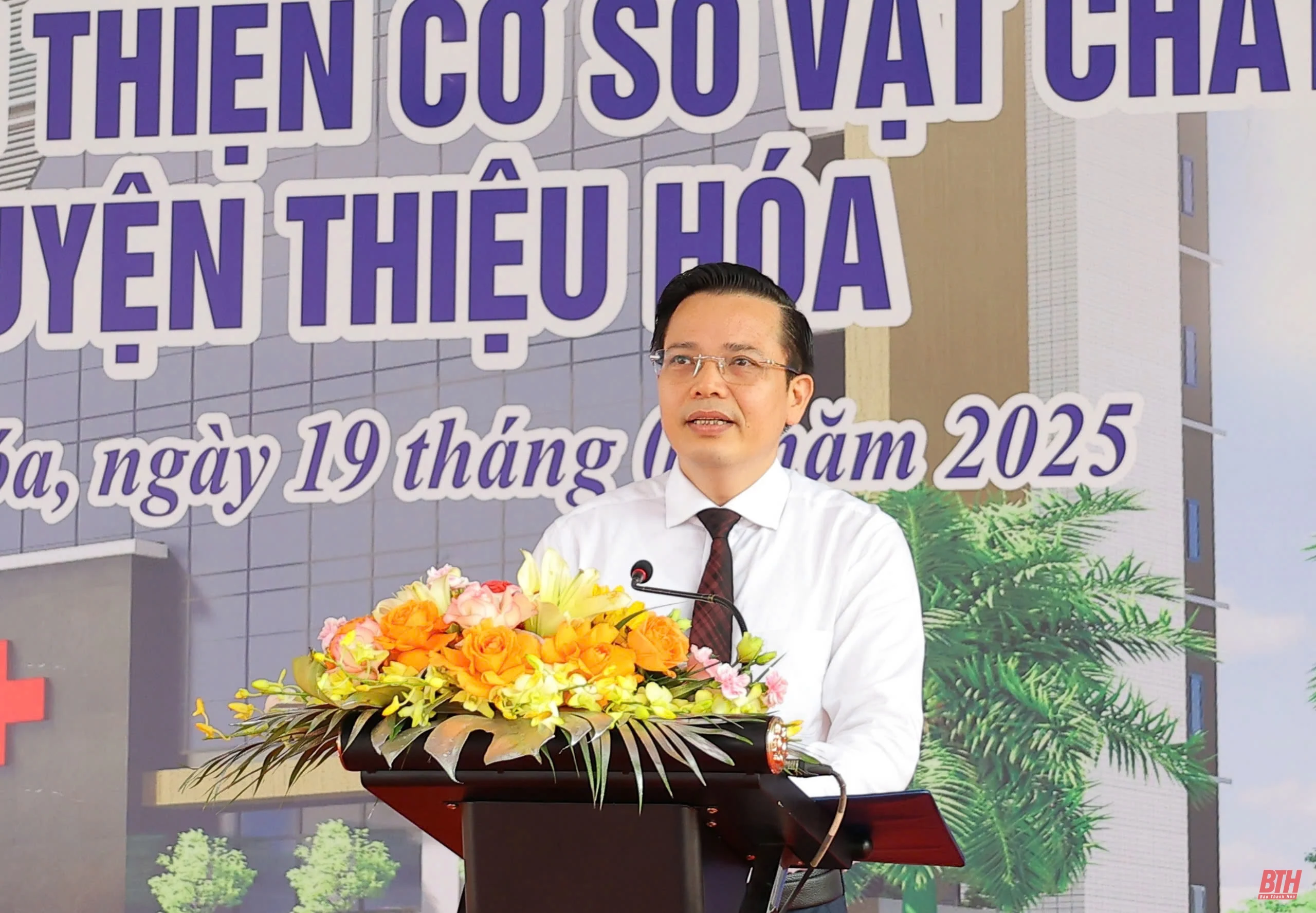 Thiệu Hóa: Khánh thành bệnh viện đa khoa hiện đại quy mô 240 giường bệnh