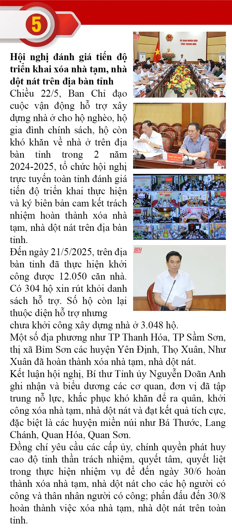 Những sự kiện nổi bật trong tuần