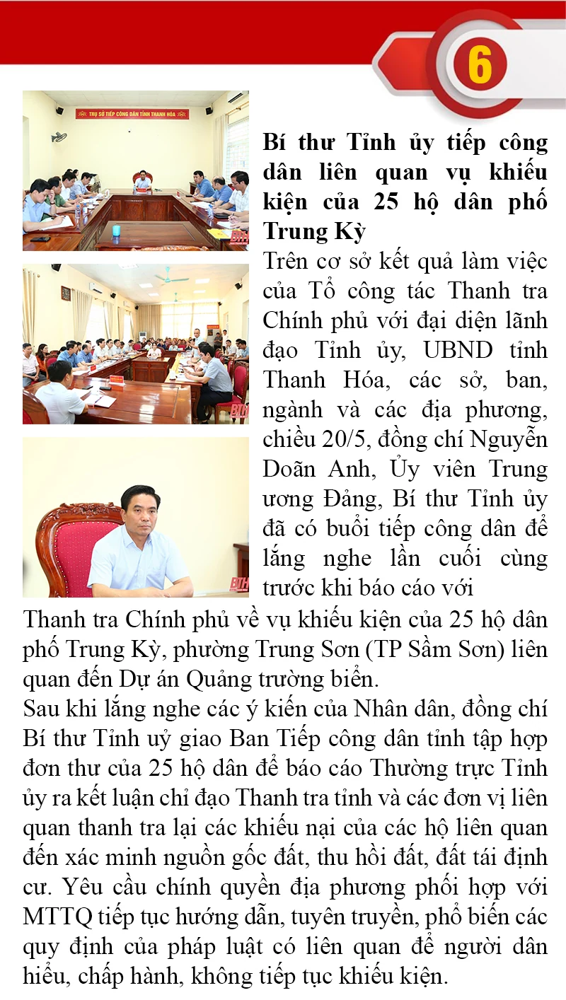 Những sự kiện nổi bật trong tuần