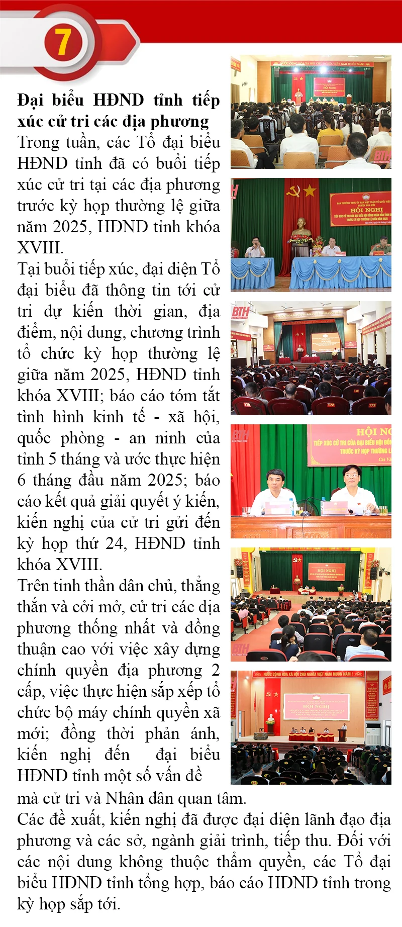 Những sự kiện nổi bật trong tuần