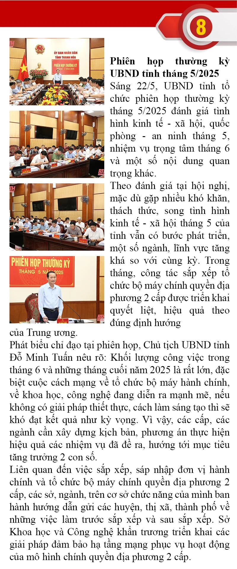 Những sự kiện nổi bật trong tuần