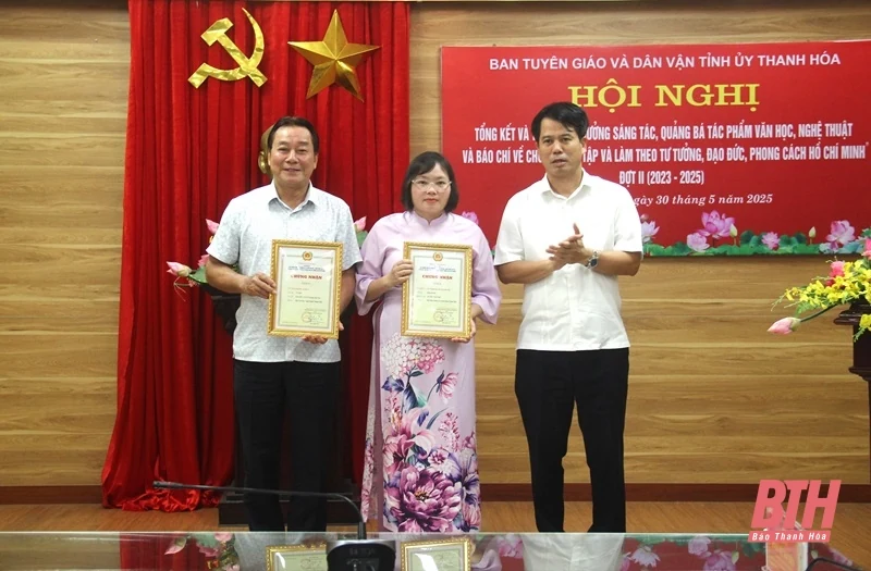 Trao giải thưởng sáng tác, quảng bá về chủ đề “Học tập và làm theo tư tưởng, đạo đức, phong cách Hồ Chí Minh”