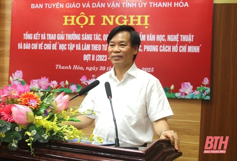 Trao giải thưởng sáng tác, quảng bá về chủ đề “Học tập và làm theo tư tưởng, đạo đức, phong cách Hồ Chí Minh”