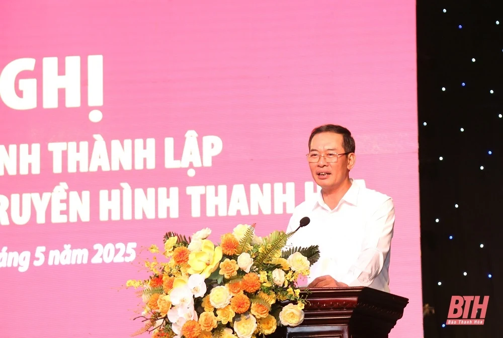 Công bố quyết định thành lập Báo và Đài Phát thanh - Truyền hình Thanh Hóa