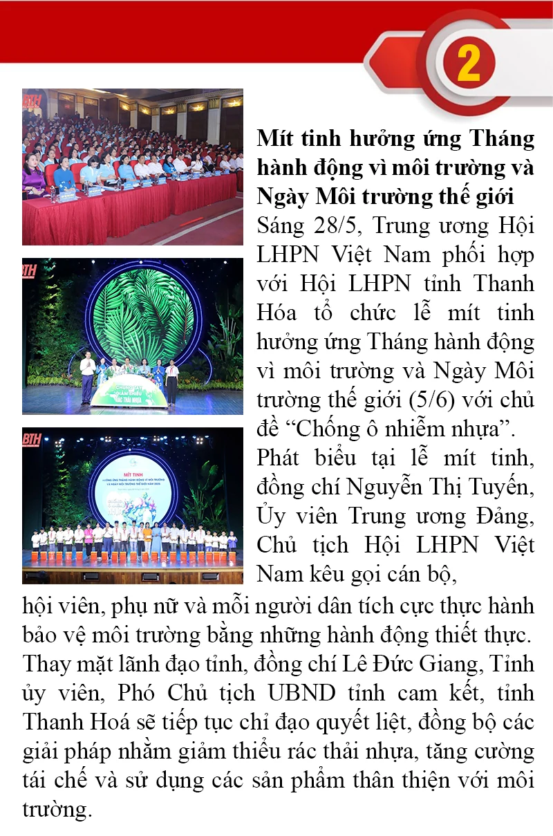 Những sự kiện nổi bật trong tuần