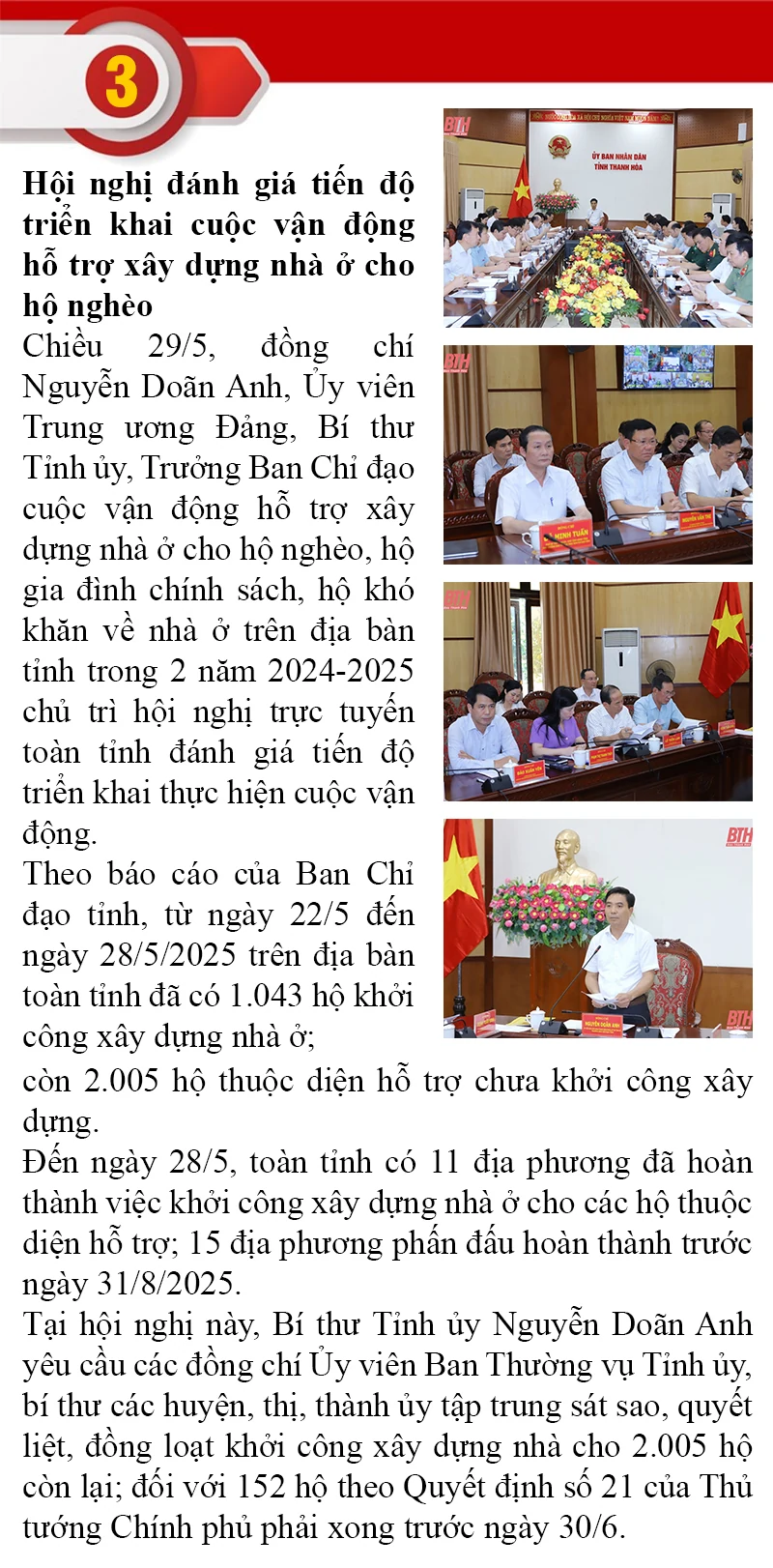 Những sự kiện nổi bật trong tuần