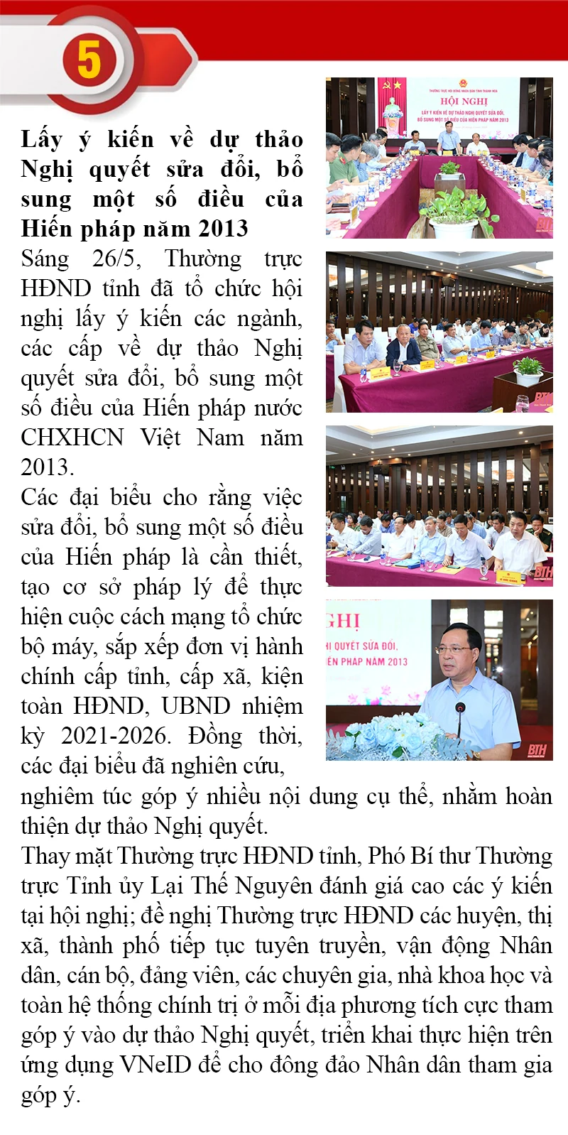 Những sự kiện nổi bật trong tuần