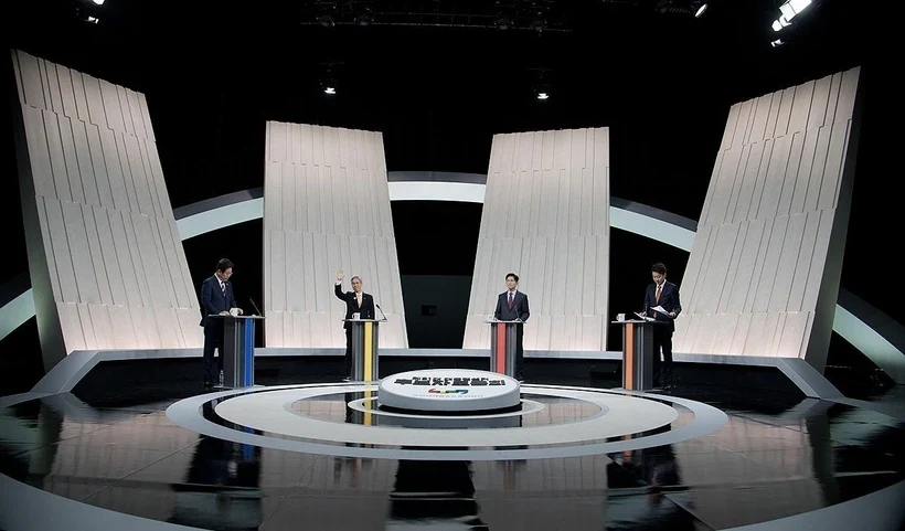 Bầu cử Tổng thống Hàn Quốc lần thứ 21: Bắt đầu bỏ phiếu sớm