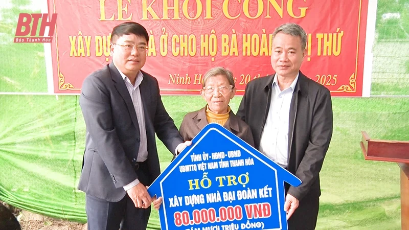 Từ chính sách đến mái ấm