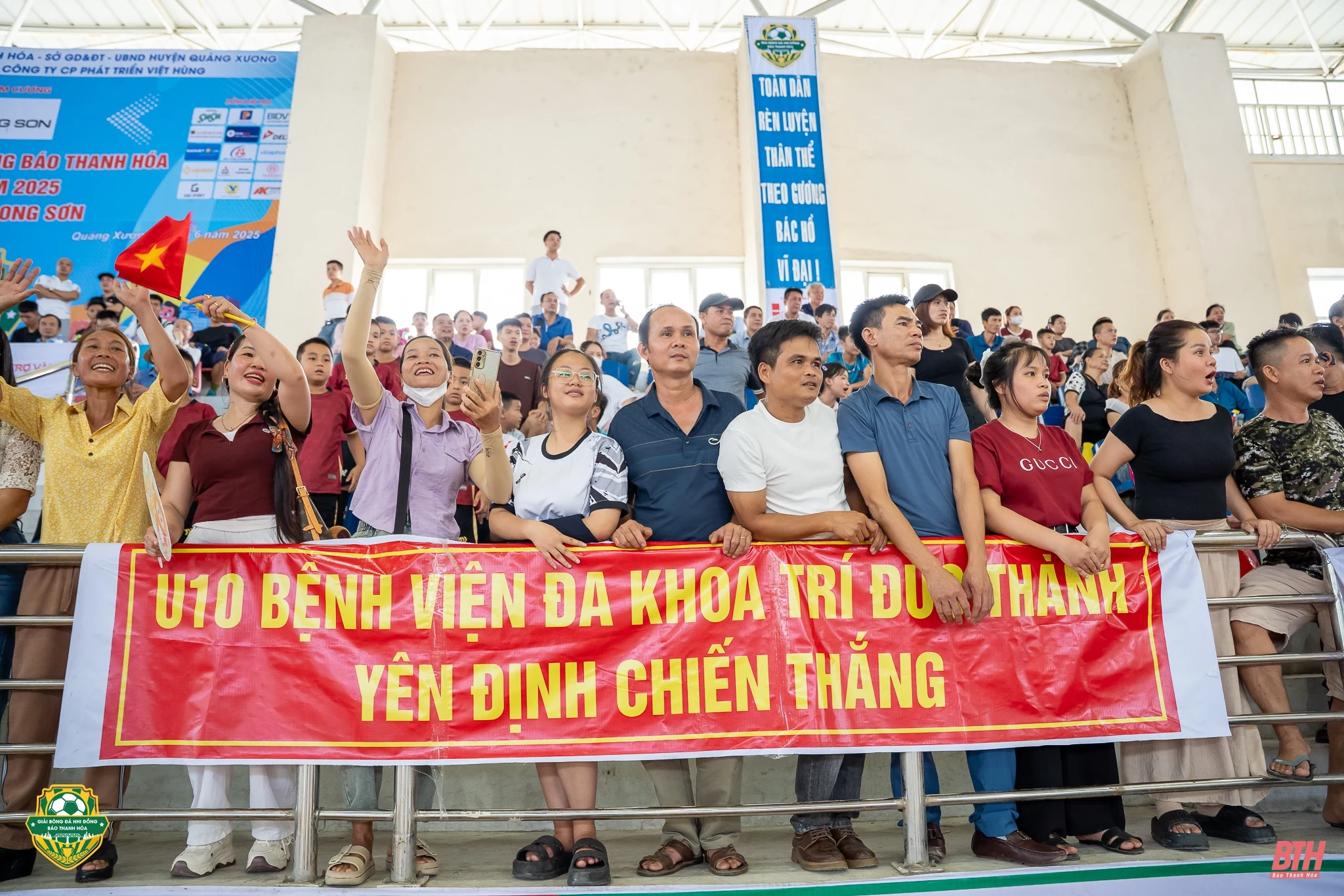 U8 Thiệu Hóa và U10 Nghi Sơn đăng quang giải Bóng đá Nhi đồng Báo Thanh Hóa lần thứ IV năm 2025 - Cúp Xi măng Long Sơn