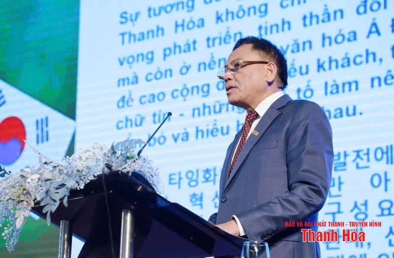 Thanh Hóa - Seongnam: Tăng cường hợp tác, mở rộng cơ hội đầu tư, thương mại và du lịch