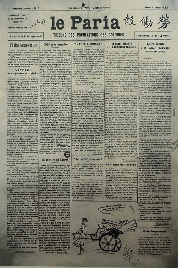 Mỗi bài báo là một “tờ hịch cách mạng”