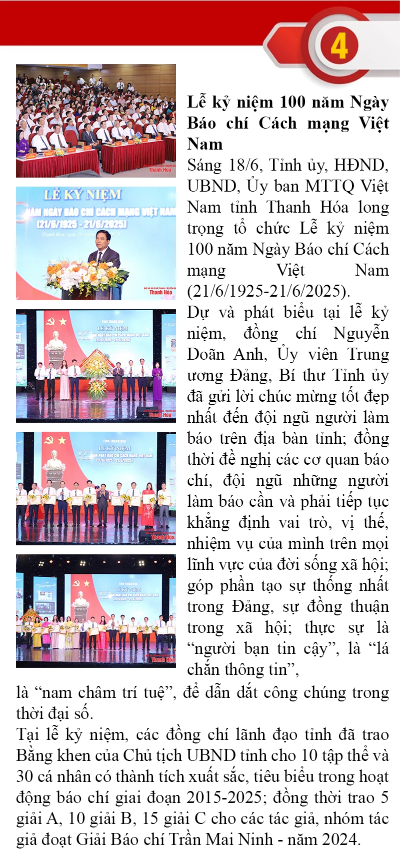 Những sự kiện nổi bật trong tuần