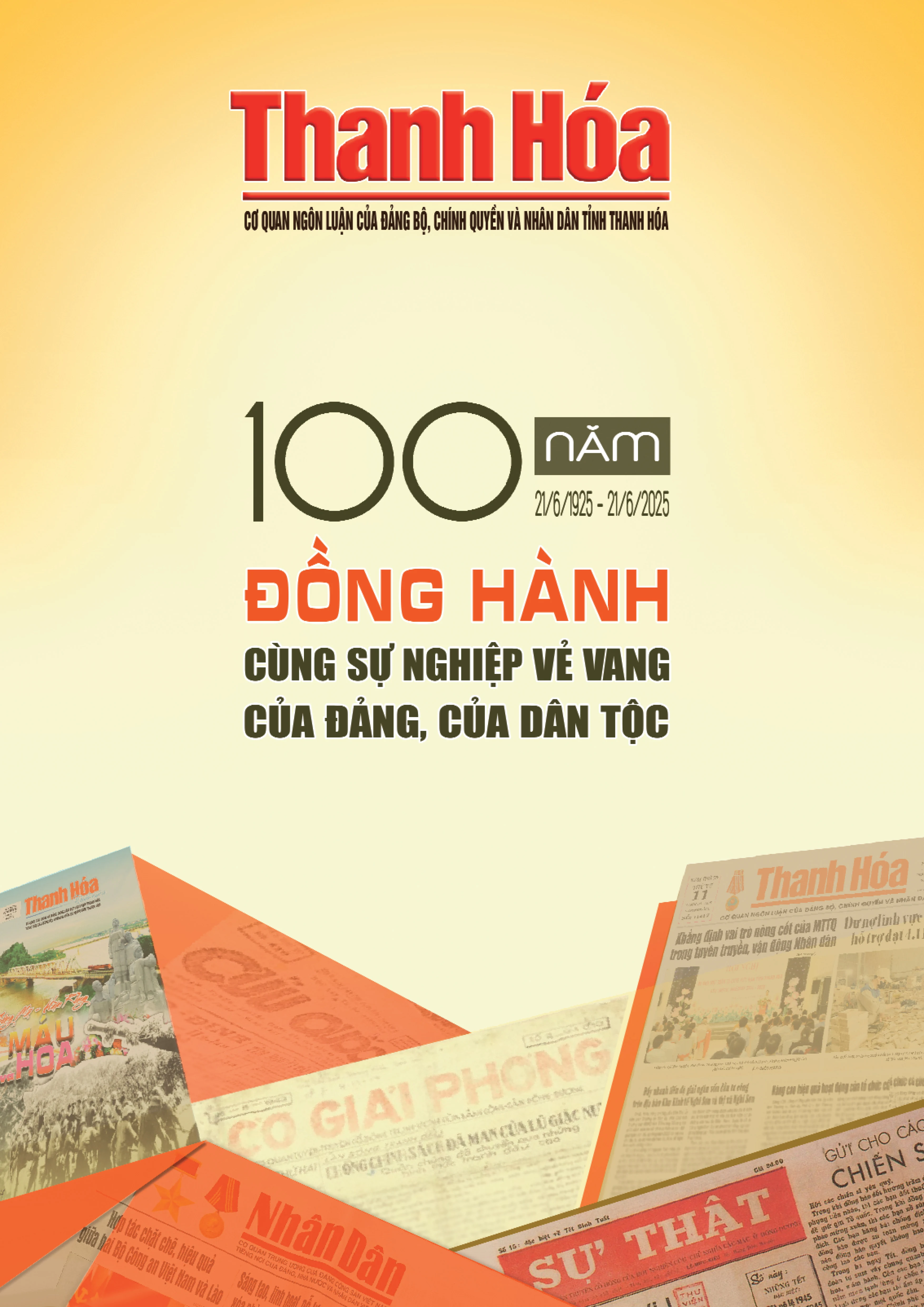 Ấn phẩm đặc biệt chào mừng kỷ niệm 100 năm Ngày Báo chí cách mạng Việt Nam