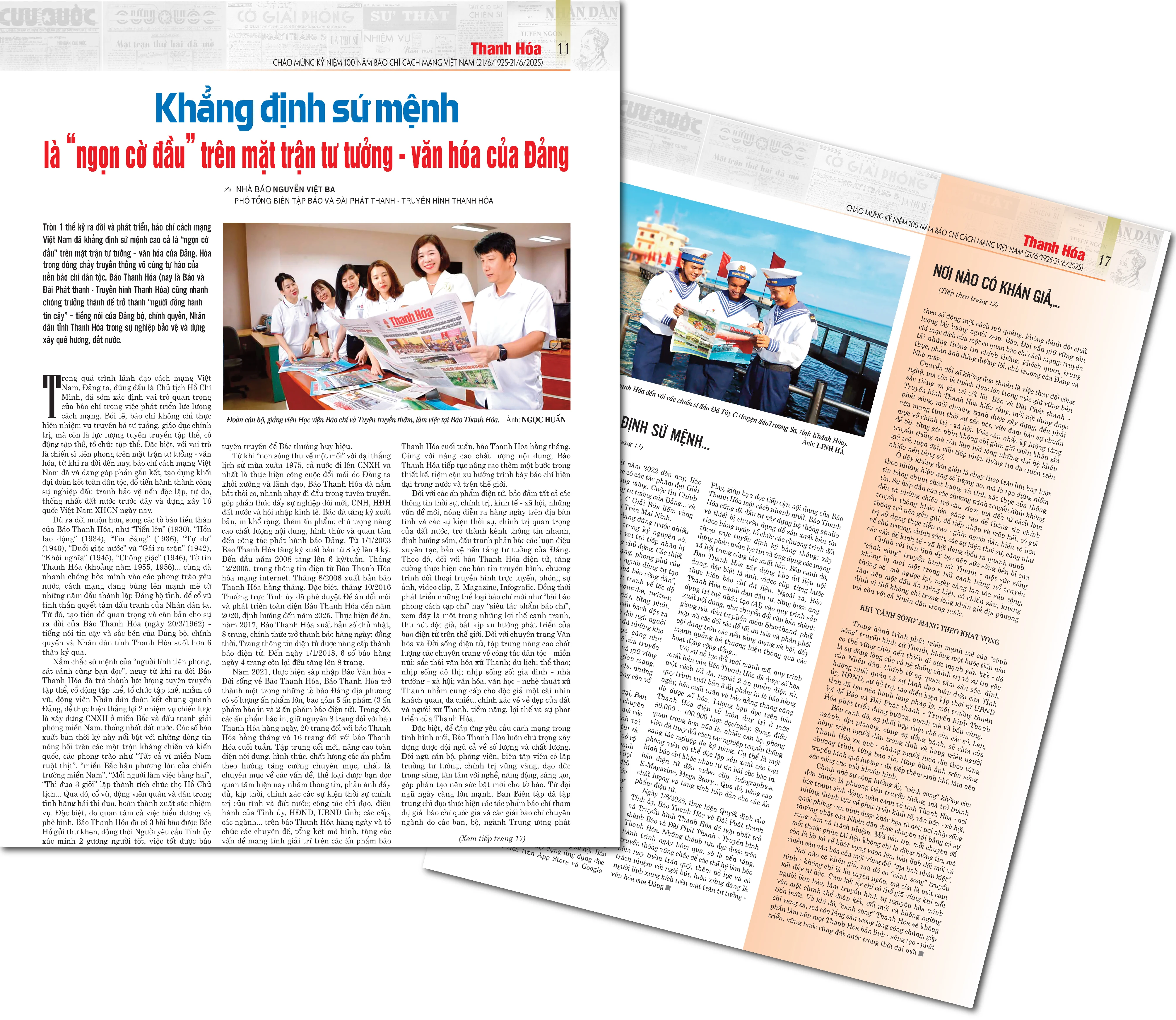 Ấn phẩm đặc biệt chào mừng kỷ niệm 100 năm Ngày Báo chí cách mạng Việt Nam