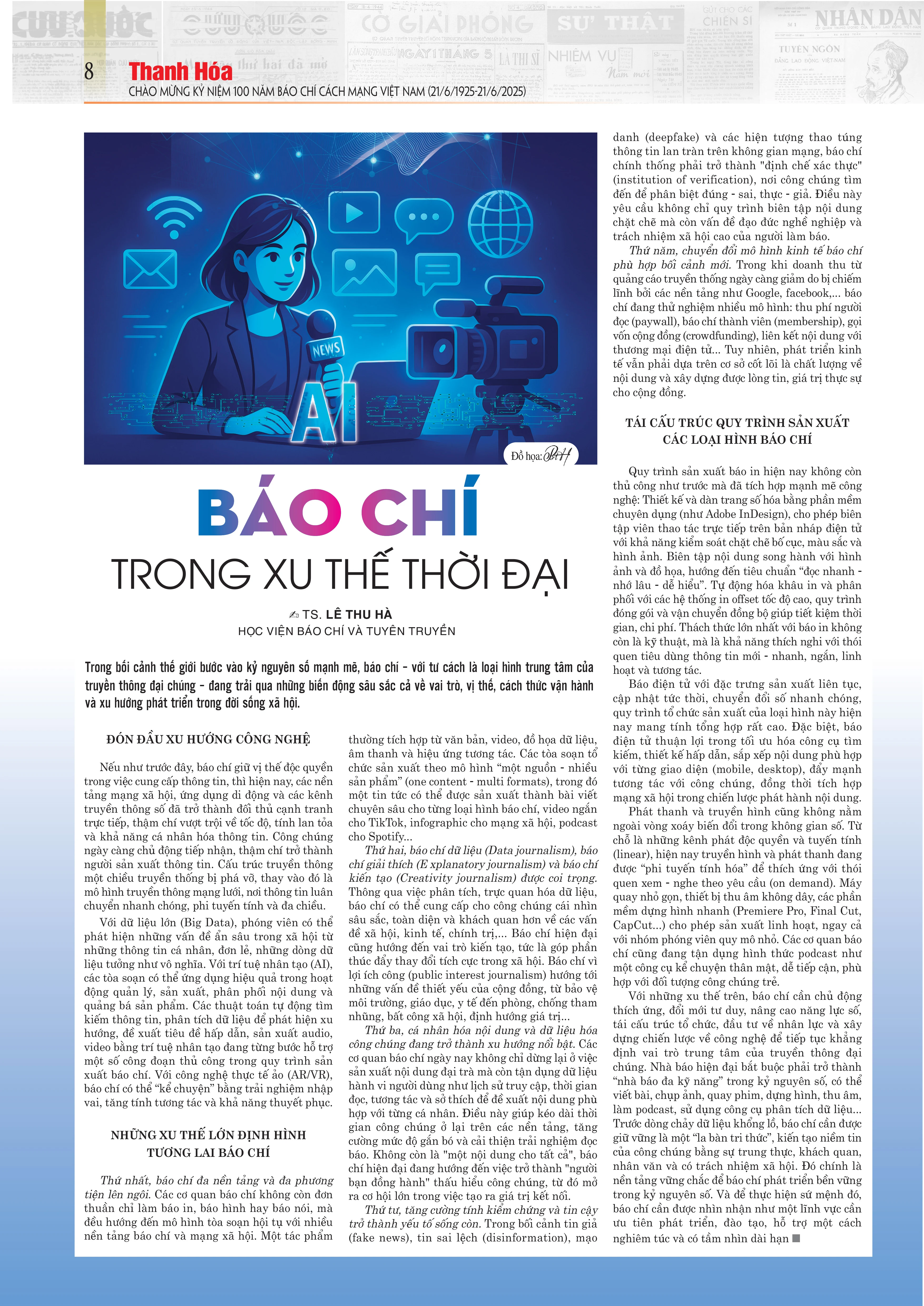 Ấn phẩm đặc biệt chào mừng kỷ niệm 100 năm Ngày Báo chí cách mạng Việt Nam