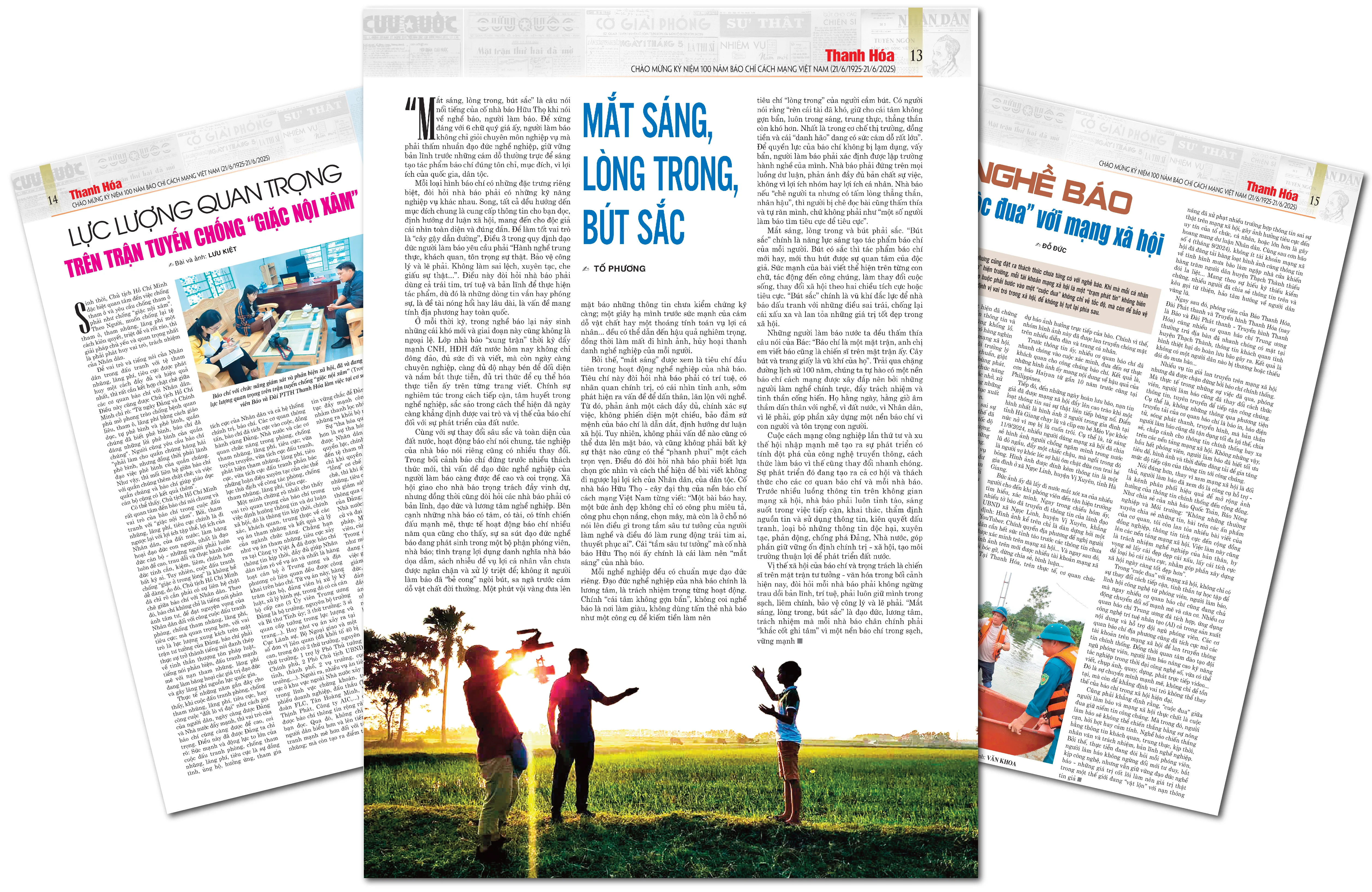 Ấn phẩm đặc biệt chào mừng kỷ niệm 100 năm Ngày Báo chí cách mạng Việt Nam