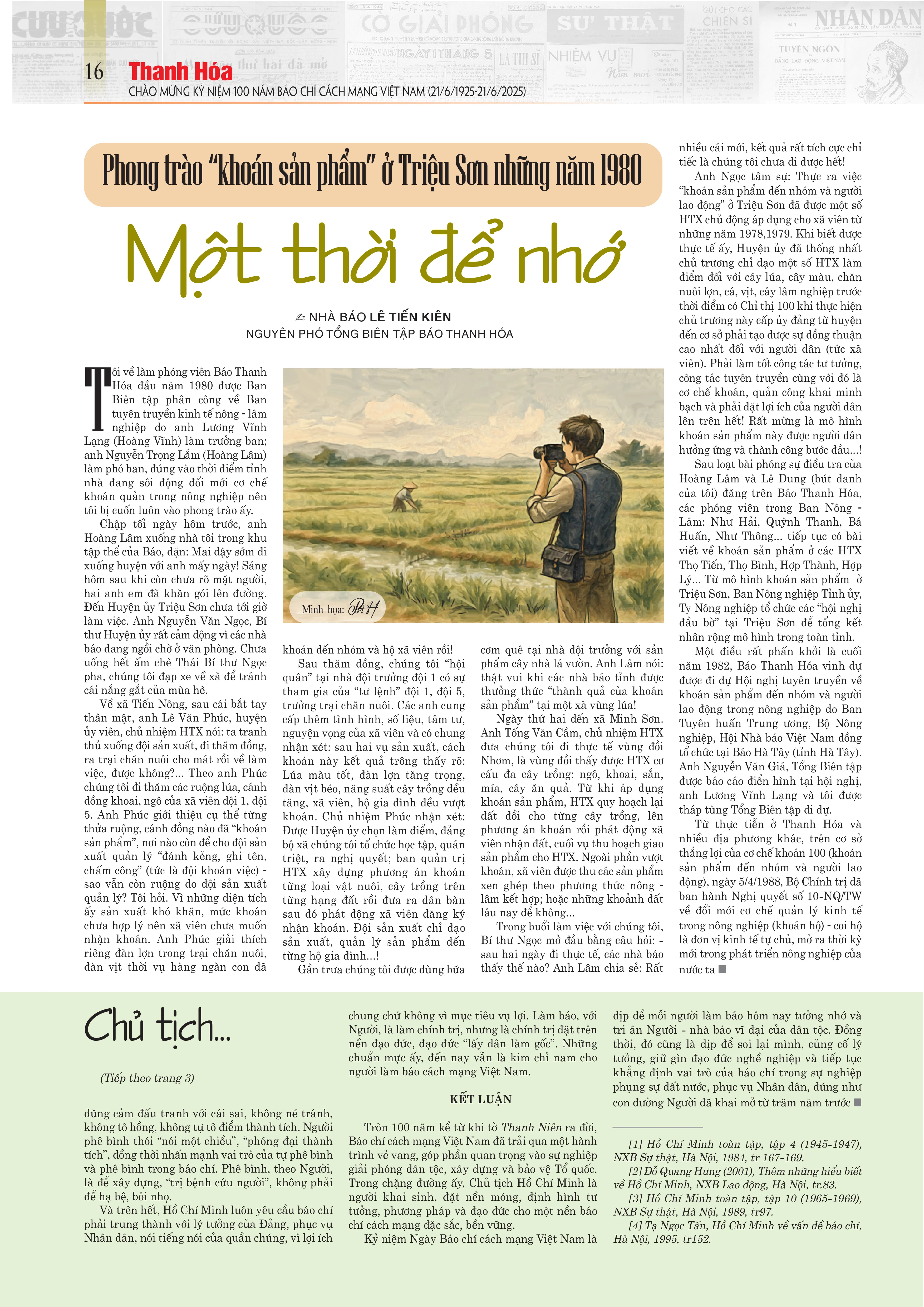 Ấn phẩm đặc biệt chào mừng kỷ niệm 100 năm Ngày Báo chí cách mạng Việt Nam