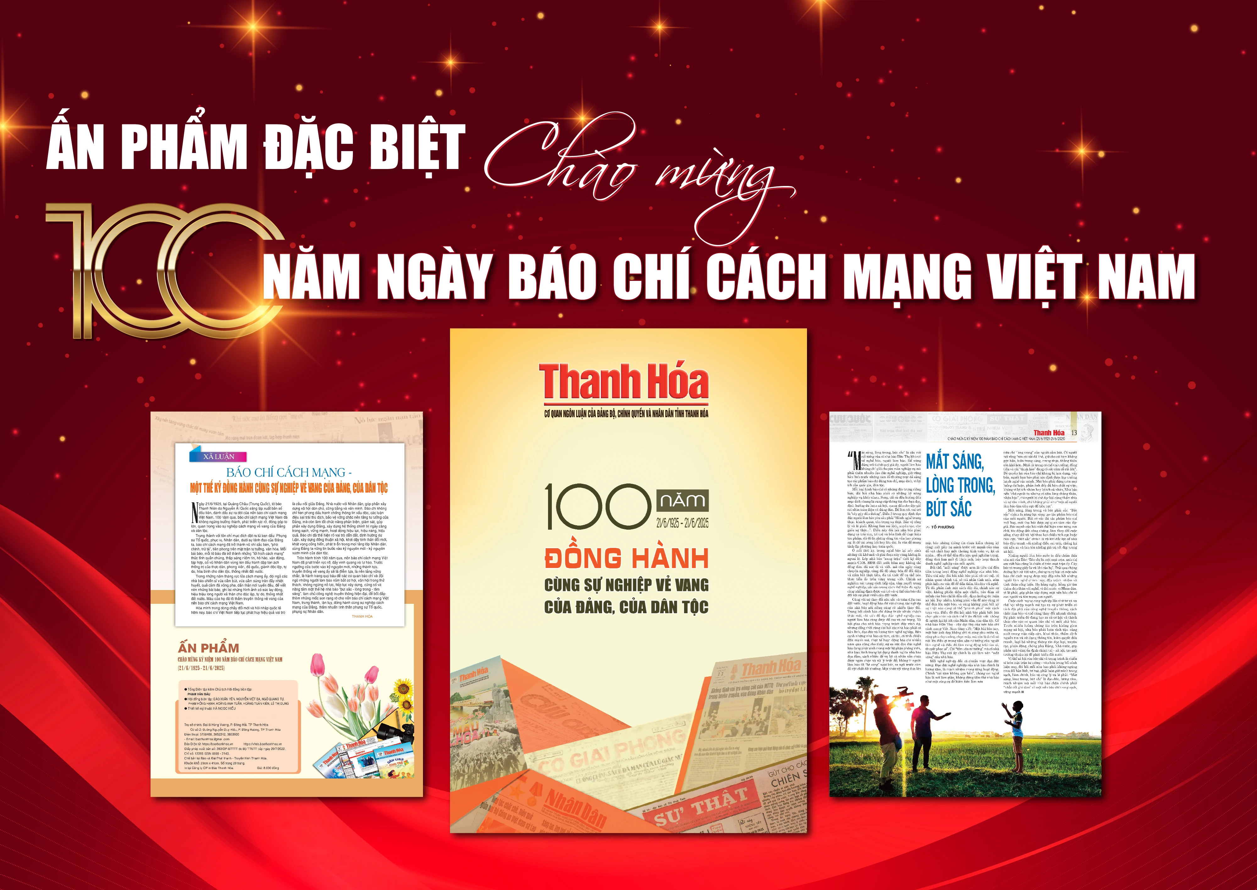 Ấn phẩm đặc biệt chào mừng kỷ niệm 100 năm Ngày Báo chí cách mạng Việt Nam